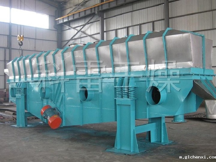 草甘膦专用振动流化床干燥机