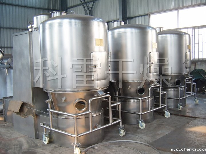 合成香料专用高效沸腾干燥机