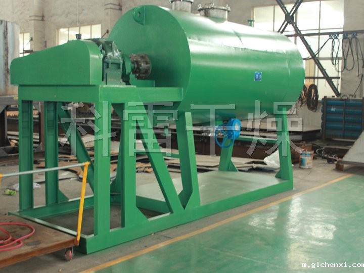 ZPG真空耙式干燥机